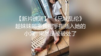 [2DF2]做生意的老板私人会所高价选妃身材高挑端庄大方美女小姐贱贱的呻吟声就受不了边肏边说各种淫语对白是亮点 - [BT种子]