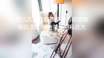 胸大貌美的豹纹美女在家太寂寞用胡萝卜自慰