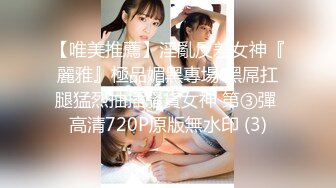 210_(探花)20231124_模特写真拍摄丶探花