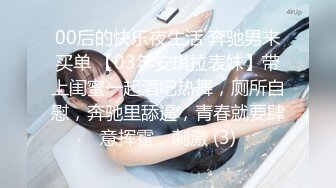 大阴唇网红美少女嫩妹【完具妖姬】VIP收费版兔女郎淫语自述三根牙刷自慰潮喷淫水声清脆1080P原版V2