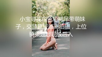 Jk制服白丝学妹足交口爆