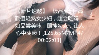 █魔手☛外购█即日更新《疯狂抖音》（忘记镜头的妹子）400v[某房原版] (6)