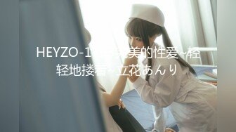 [无码破解]JUFE-297 圧倒的未体験エクスタシー！！ ド淫乱W痴女に誘われるディープトリップFUCK 晶エリー 新村あかり