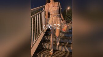 cdc 02