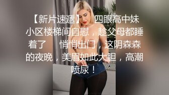 ✨淫欲反差美少女✨可爱jk妹妹被哥哥操，极品00后小仙女 高颜值完美身材 男人的梦中情人，清纯唯美视觉感超强