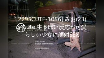 INDI-004(1indi00004)[AmateurIndies]SEXで作った音楽