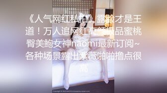 下药迷翻公司的美女同事带回酒店各种姿势玩