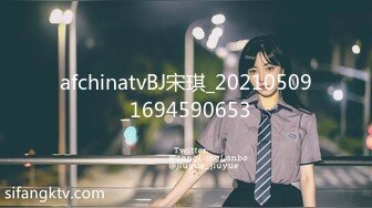 【全網推薦】【精品福利】新加坡小美女『isabelleharis』OnlyFans超大尺度福利合集[425P] 稀缺資源值得收藏 (3)