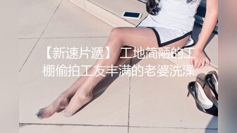  甜美少女双马尾姐妹道具互插 双头龙骑乘插穴 翘起屁股后入 学着操逼的样子