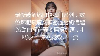 酒后与表姐的故事