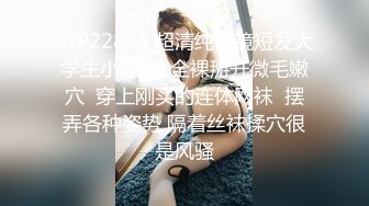 STP27646 扣扣传媒 FSOG045 超人气91网红女神 ▌不见星空▌口爆性感修女夏洛特 紧致嫩穴温暖湿滑太爽了 淫靡性感小嘴