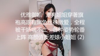 性感黑丝美腿CS超靓模女神诱惑特级口活