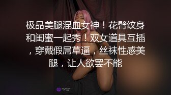 BLXC-0005用肉棒征服隔壁的性感少妇