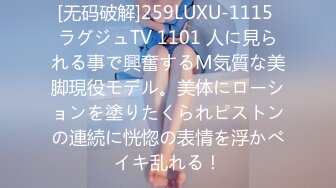 国内三大高冷维密模特奚梦瑶、刘雯、何穗领衔~83位维密天使尺度私拍视图流出看看天使的身体