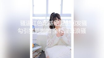 《惊艳✅网红私拍》清纯露脸邻家妹！万人求档Onlyfans魔鬼身材女神反差婊Jay私拍第二季露出换装紫薇拉闺蜜下水 [4370M_MP4]