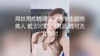 这个妹子你们喜欢吗？评论越多发得越多