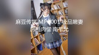 合肥反差女大学生