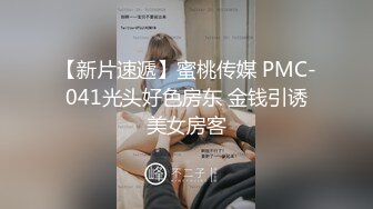 千人斩嫖老师约了个粉衣少妇先干再来一个双飞啪啪沙发上操后入上位骑坐猛操