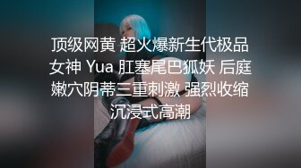 漂亮美女吃鸡啪啪 撅着屁屁被无套后入 操的很舒坦 表情享受 颜射吃精