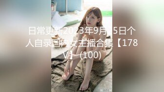  2023-03-22 绝对领域LY-052表妹的酮体是我失恋的解药