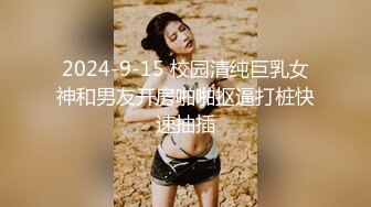 【AV佳丽】莉娜想学做饭，所以她邀请了一位厨师来操她