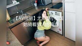 STP27339 最新瑜伽教练的私教服务多办几张卡加几千块睡一次-女神菲菲