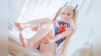 【新速片遞】  会所足浴点了一个年轻的妹妹 ❤️ 半套，想摸摸她咪咪，竟然让我别摸，我去你都摸我鸡巴了~ 