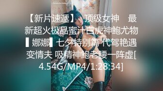 [NCY-098] 動真格8P超亂交！超小隻140cm妖精美少女角色扮演妹18歲・勉強合法小隻女的純白肉體被極粗攝影集團插入制裁「真的不行了、快要去了～！」