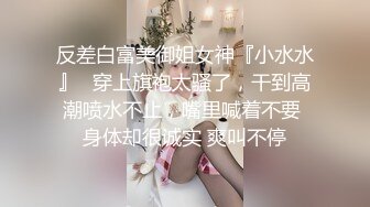 星空传媒XKG-019漂亮美甲师上门服务被强奸-琳达