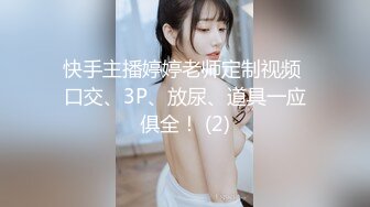 推特极品波霸女神【九儿温柔妹妹】688元剧情定制，记录第一次约炮，一对车大灯