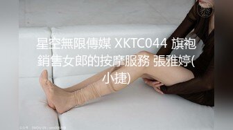  情趣肚兜开档内裤，气质美女米拉自慰啪啪，振动棒抽插无毛骚穴，大屌炮友骑乘爆操