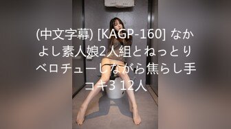 MCY-0018小偷入户把少妇操高潮-夏晴子