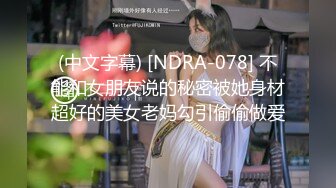 果冻传媒-离婚前妈妈干了儿子 极品乱伦操高潮 美乳淫妻杜鹃