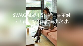 【新片速遞】  10-26新流出酒店情趣圆床偷拍❤️反差婊眼镜学妹假日和男友开房各种姿势草