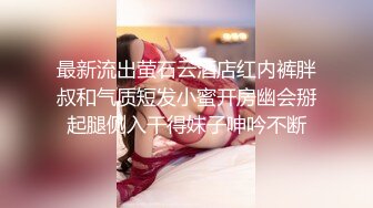 2022刚出道时期【Sherry_niko】古风cos魅惑口交滴蜡自慰喷水~乳夹滴蜡秀口活 及门票房合集【75V】 (5)