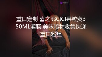 麻豆传媒 msd-168 拿捏酒醉高冷御姐-月美