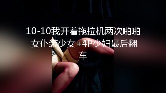 BB纹身变身真正的蝴蝶逼！推特极品淫妻【情若花开】顶级调教露出阴核拔罐打环牛逼得狠