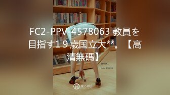 5-21新流出酒店偷拍 绿叶高清房可爱小胖妹被小伙骗开房刚进入房间就被推倒强行插入用力猛草床都摇晃了