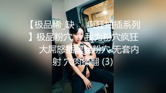 《顶级劲爆??订阅精品》浪漫主义上海留学生身材娇小翘臀媚洋女【Asya】私拍~恋上大肉棒日常各种唯美性爱野战主打一个激情开放