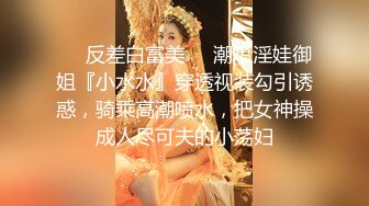 PANS大尺度！高人氣反差小姐姐鼻祖【兮兮】私拍～白皙性感赤裸裸露三點大飽眼福～高清原版 (1)