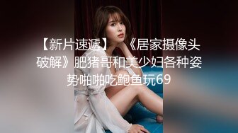 ✿清纯邻家小妹✿清纯萝莉彩色抹胸短丝白色长筒袜口爆内射，极品粉嫩肌肤 软萌甜美呻吟 勾人小妖精做爸爸的小母狗