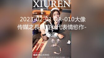 白富美女留学生『魏乔安』✿落地窗前被白人巨屌男友爆操 被邻居发现！小小身材承受住巨大肉棒冲击，会不会被捅坏了