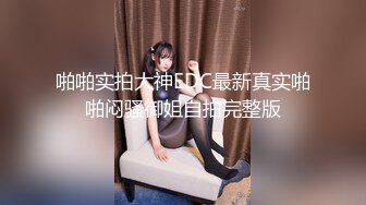 严禁错过这位女性，奇迹的黄金比例引导，究极的Answer