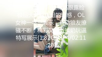 情景剧演绎网红美女待老公睡着隔壁情夫老婆睡着相约来到楼道里偷情干一会又到车里玩车震无套内射对白淫荡