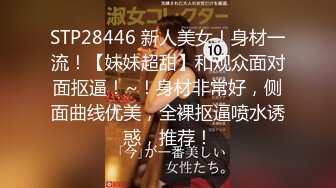 [juq-075] 「お義父さんが、孫の顔を見たいって言ったのよ…。」 息子が出張に行った日から、献身的だった美嫁がドSに豹変…。2泊3日ひたすら種付けさせられて、まるで女のように喘いでしまったワシ…