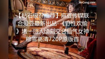 【极品推荐】居家小妹自慰大比拼【第二期】马桶上抠B篇[无水原版] (2)