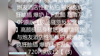 杭州175情趣单女，杭州周边单女夫妻交友