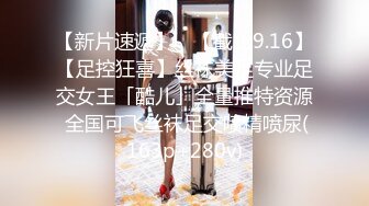 全家便利店老板卫生间暗藏针孔偷拍女员工及顾客如厕 (4)