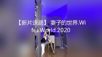 极品露脸反差女神！完美炮架高颜值御姐【lovelyja】各种啪啪深喉口爆眼镜都红了