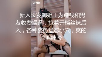 公园女厕全景偷拍女神级的少妇人美B也美